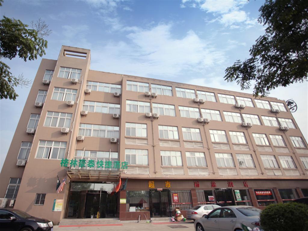 Greentree Inn Jiangsu Nanjing Jiangning Southeast University Express Hotel Luaran gambar