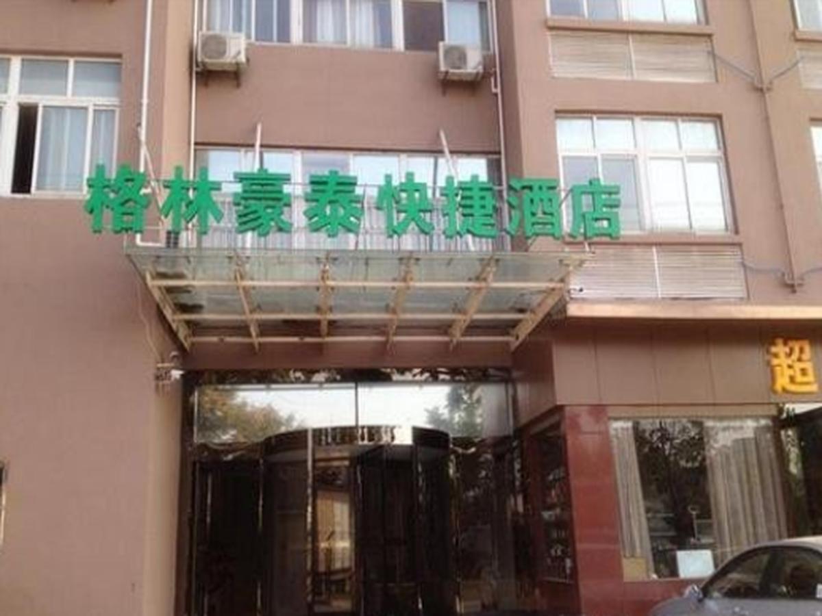 Greentree Inn Jiangsu Nanjing Jiangning Southeast University Express Hotel Luaran gambar